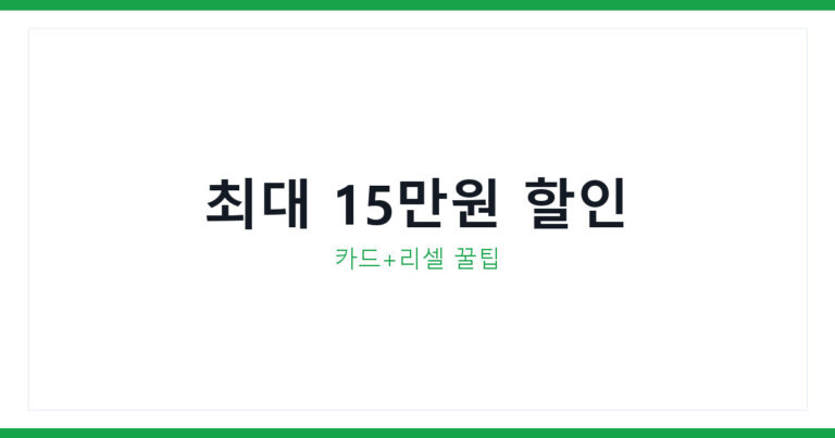 갤럭시워치9 가격